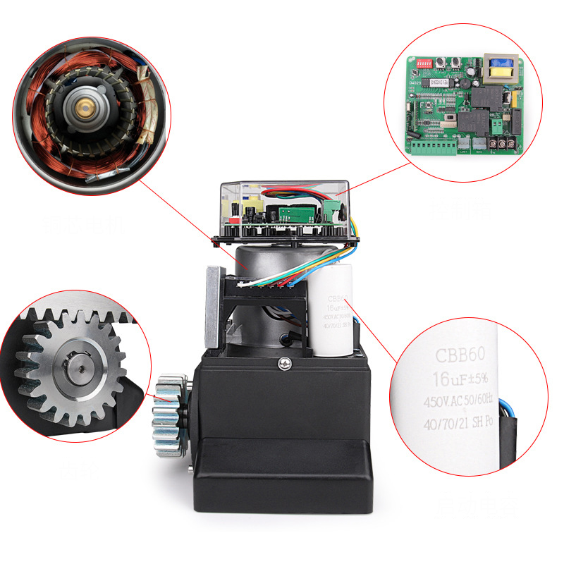 Tuya GSD800-Detail 2